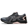 (WMNS) ASICS GT-1000 9 GTX 'Carrier Grey Peach' 1012A765-020