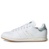 (WMNS) adidas Stan Smith 'White Dark Green' IG7373