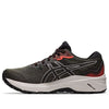 ASICS GT-1000 11 TR 'Nature Bathing - Olive Orange' 1011B573-300