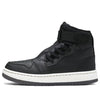 (WMNS) Air Jordan 1 Nova XX 'Black Sail' AV4052-002