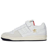adidas Sneakersnstuff x Forum 84 Low 'Core White' GY1903