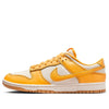 Nike Dunk Low 'University Gold Soft Yellow' HF4867-739