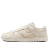 (WMNS) Nike Dunk Low 'Lace Soft Pearl' HJ5870-100