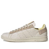 adidas Parley x Stan Smith 'Aluminium' GX6987