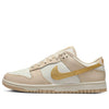 (WMNS) Nike Dunk Low 'Gold Swoosh' DX5930-001