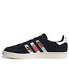 adidas Campus 'Black' GW2259