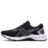 (WMNS) ASICS GT-1000 9 Wide 'Black Purple' 1012A695-002