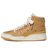 adidas Eric Emanuel x Forum 84 High 'McDonald's All-American - Paper Bag' GW9711