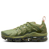 (WMNS) Nike Air VaporMax Plus 'Alligator' FD0295-300