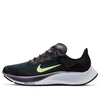 (WMNS) Nike Air Zoom Pegasus 37 FlyEase 'Valerian Blue' CK8605-001