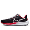 Nike Air Zoom Pegasus 39 'Bowerman Track Club' DQ7871-001