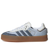 (WMNS) adidas x ATMOS Sambae 'Stacked Denim' II0001