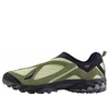 New Balance 610S 'Limelight Dark Olivine' ML610SSA