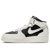 (WMNS) Nike Air Force 1 Mid '07 'Every 1' DV2224-001