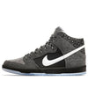Nike x Premier SB Dunk High 'Petoskey' 645986-010