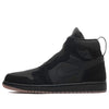 Air Jordan 1 Retro High Zip 'Black Gum' AR4833-002
