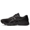 ASICS GT-1000 8 4E Wide 'Black' 1011A539-002