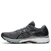 ASICS GT-2000 9 Narrow 'Carrier Grey' 1011A988-020
