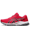 ASICS GT-2000 10 'Red White' 1011B001-601