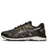 ASICS GT-2000 7 Twist 'Black' 1011A607-001