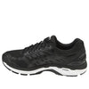 ASICS GT-2000 5 'Black' T707N-9099