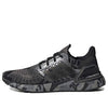 adidas UltraBoost 20 'Geometric Pack - Core Black Grey' FV8329