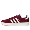 adidas Campus 'Collegiate Burgundy' BZ0087
