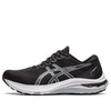 (WMNS) ASICS GT-2000 11 'Black White' 1012B271-004