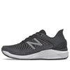 New Balance 860 v11 'Grey' M860B11