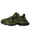 Balenciaga Triple S Sneaker 'Black Khaki' 536737W2CA11033