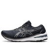 (WMNS) ASICS GT-2000 10 2E Wide 'Black White' 1012B043-002