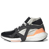 (WMNS) adidas Ultra Boost 2 x Stella Mccartney 'Black White Orange' GY4411