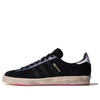 adidas x Fight Club Campus 80s 'Project Mayhem' size? Exclusive GY3890