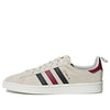 adidas Campus 'Khaki Black Red' CQ2048