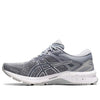 (WMNS) ASICS GT-1000 10 'Piedmont Grey' 1012A878-021