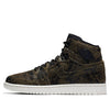(WMNS) Air Jordan 1 Retro High Premium 'Snakeskin' AH7389-302