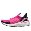 (WMNS) adidas UltraBoost 19 'Shock Pink' G27485