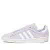 adidas x Sneakersnstuff Campus 80s 'Homemade Pack - Cupcakes' FW6758