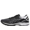 ASICS GT-2000 9 'Black White' 1011B271-001