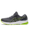 ASICS GT-1000 11 2E Wide 'Sheet Rock' 1011B355-020