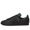 adidas x Shin Sanbongi Campus ADV 'Black Collegiate Green' GW1155