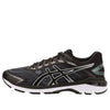 ASICS GT-2000 7 Extra Wide 'Skylight' 1011A161-001