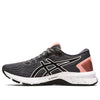 (WMNS) ASICS GT-1000 9 'Carrier Grey' 1012A651-023