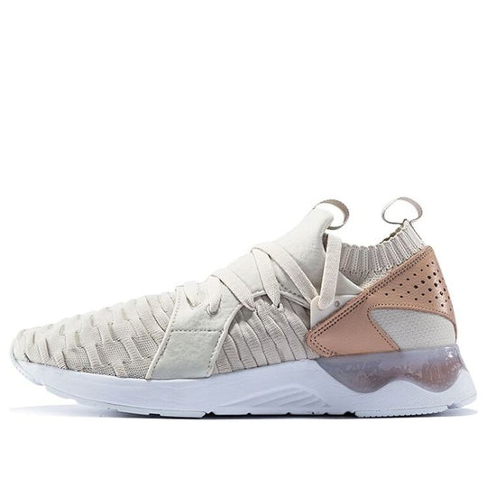 ASICS Gel Lyte 5 Sanze Knit 'Birch' H800N-0202