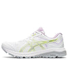 (WMNS) ASICS GT-1000 D 'White' 1132A049-103