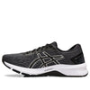 (WMNS) ASICS GT-1000 9 Wide 'Carrier Grey' 1012A695-020