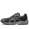 ASICS Gel-1130 'Obsidian Grey' 1201A783-020