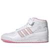 adidas Maxallure Skateboards x Lil Dre x Forum 84 Mid ADV 'Think Beautiful Thoughts' GZ4721