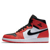 Air Jordan 1 Rare Air 'Max Orange' 332550-800