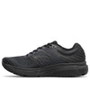 New Balance 860 V10 2E 'Black' M860T10